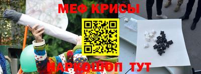 трава Бузулук