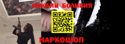 трава Бузулук