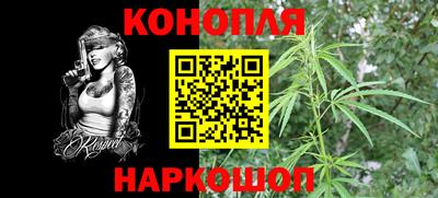 герыч Бугуруслан
