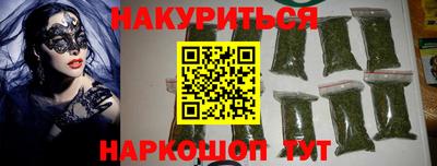 герыч Бугуруслан