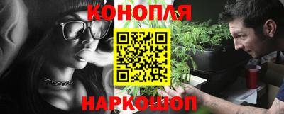 трава Бузулук