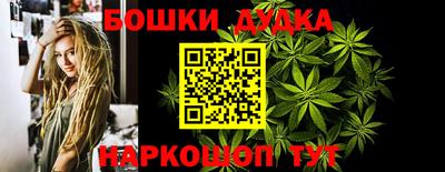 трава Бузулук