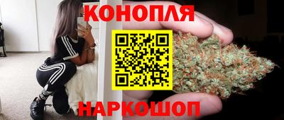 трава Бузулук