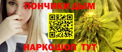 трава Бузулук
