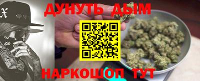 трава Бузулук