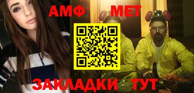 герыч Бугуруслан