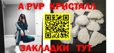 герыч Бугуруслан