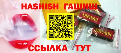герыч Бугуруслан
