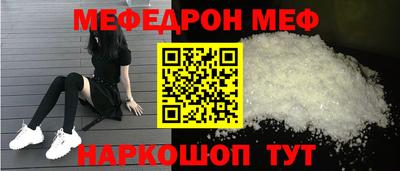 герыч Бугуруслан