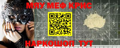 герыч Бугуруслан