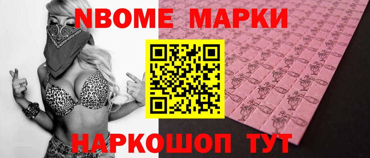 ЛСД экстази кислота Свободный